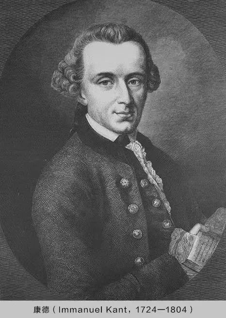 邓晓芒:康德哲学的当代意义|道德|哲学|人类_新浪新闻