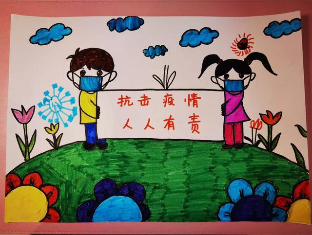 幼儿园宝宝创作抗疫主题画为西安加油