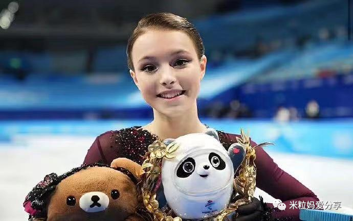 那位摔断了腿、被感染了新冠的奥运会冠军,高考作文又拿了个满分!休闲区蓝鸢梦想 - Www.slyday.coM 那位摔断了腿、被感染了新冠的奥运会冠军,高考作文又拿了个满分!休闲区蓝鸢梦想 - Www.slyday.coM