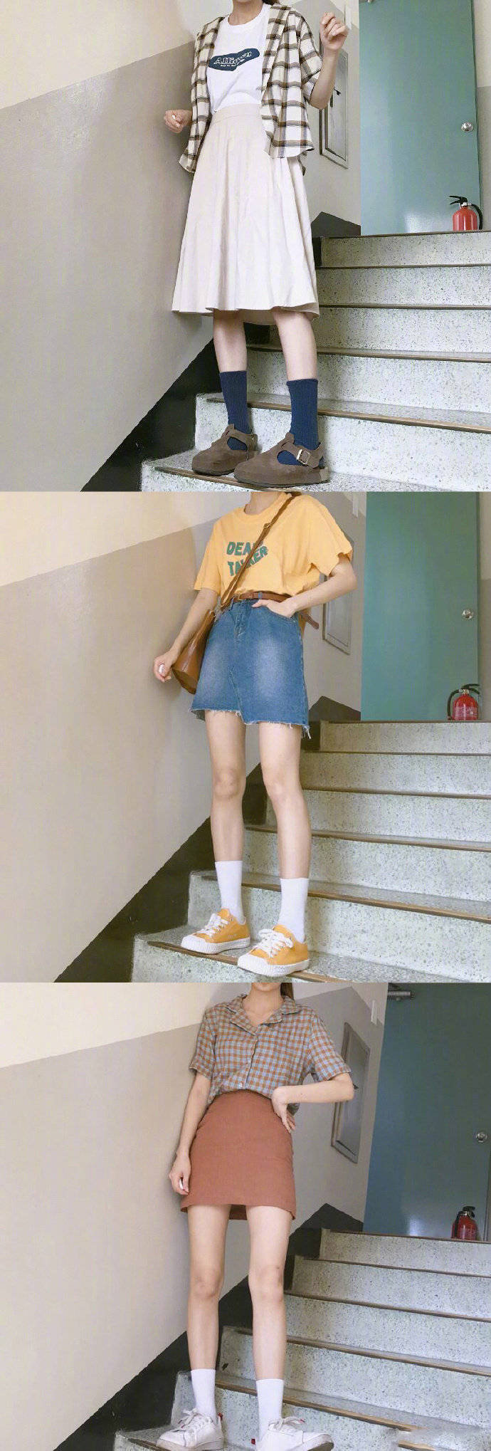 楼梯间的学生党少女穿搭实拍,格子半裙今年真的太流行了!