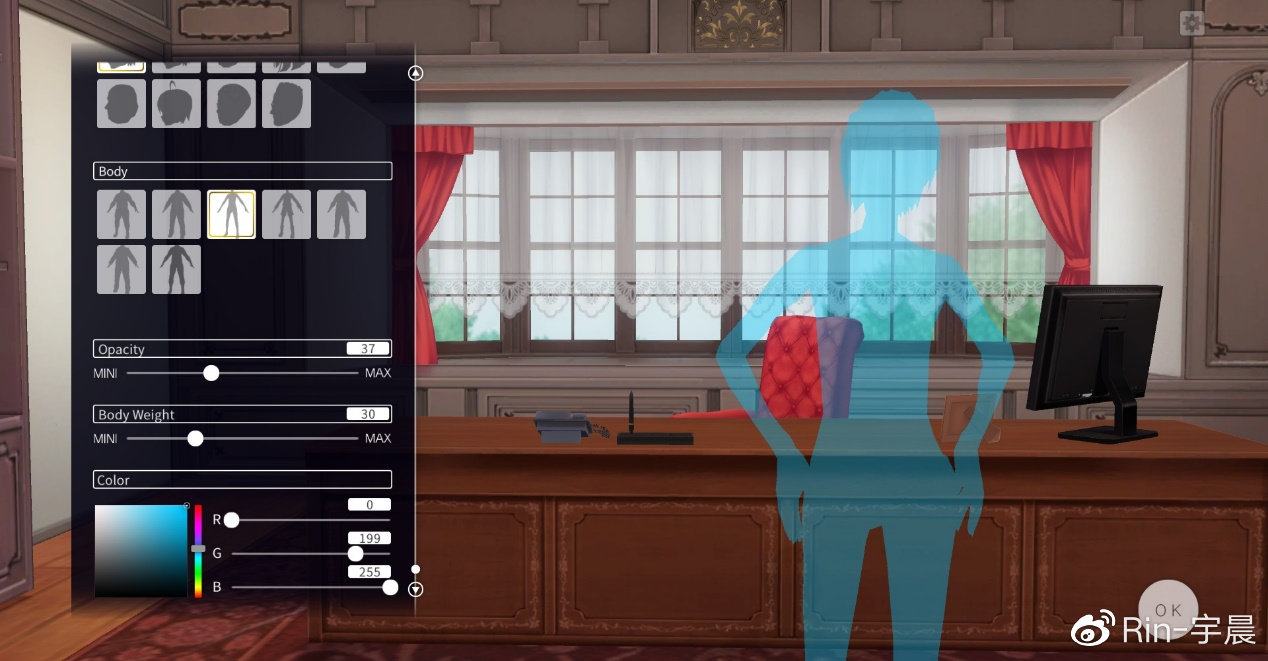 设置滚动条样式