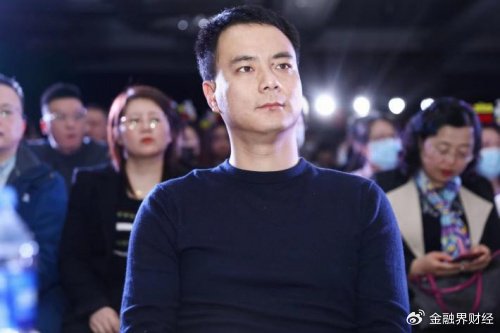 星工控股集团CEO马斌，在投资背后的智慧与策略|马斌|金融领域|马总