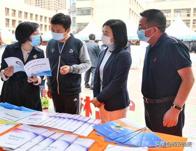 如何让作业变得有趣有效?西安高新区这些学校的做法亮了休闲区蓝鸢梦想 - Www.slyday.coM 如何让作业变得有趣有效?西安高新区这些学校的做法亮了休闲区蓝鸢梦想 - Www.slyday.coM