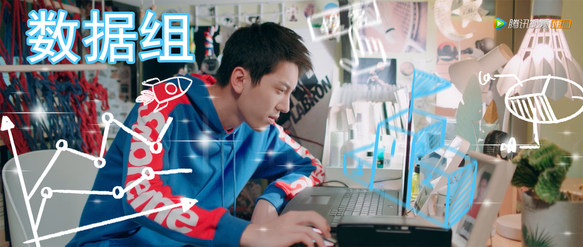 1 / 6   嗑糖打投全都有,谢逸星在小小的年纪