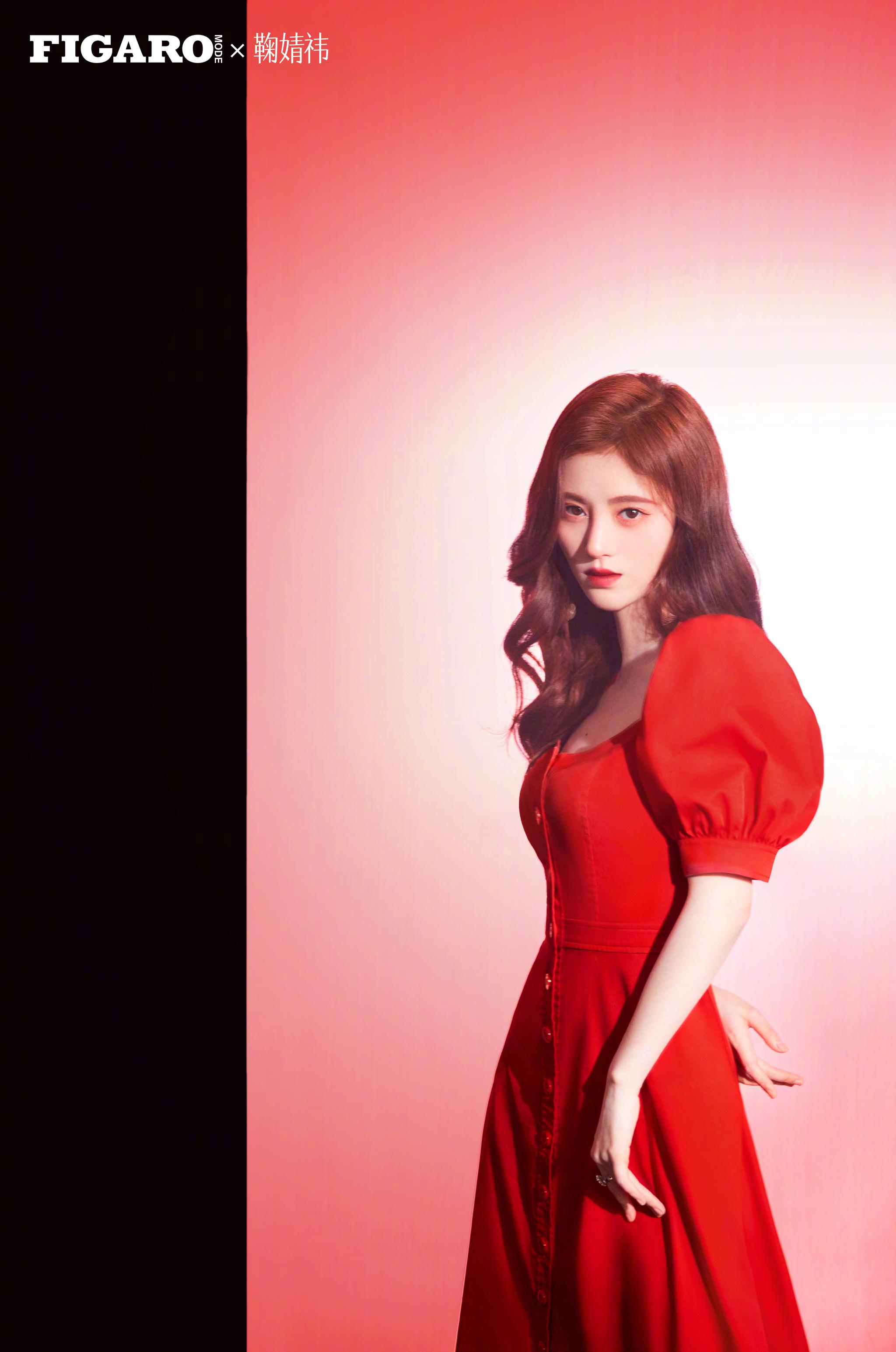 鞠婧祎费加罗mode封面时尚大片,名字里有我的秘密