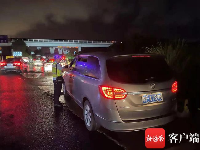 记6分罚款200元！这些车辆占用应急车道被海口交警曝光休闲区蓝鸢梦想 - Www.slyday.coM