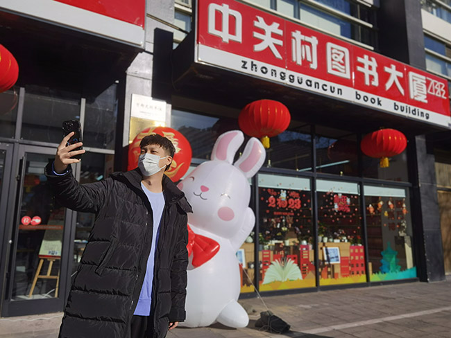 中关村图书大厦电话（中关村图书大厦电话号码查询）《中关村图书大厦官网电话》