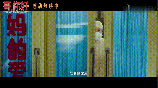 打个巴掌再赏个甜枣,脱掉底裤换票房的开心麻花,连脸都不要了休闲区蓝鸢梦想 - Www.slyday.coM 打个巴掌再赏个甜枣,脱掉底裤换票房的开心麻花,连脸都不要了休闲区蓝鸢梦想 - Www.slyday.coM