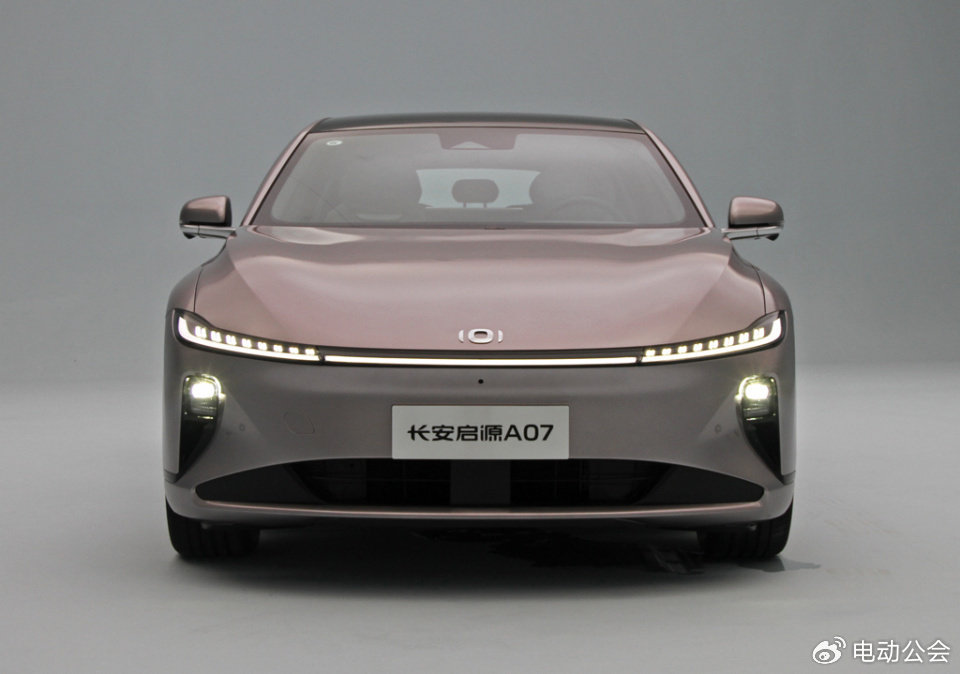 长安启源a07开启预售,15.8万元起,纯电版最高续航515公里-新浪汽车