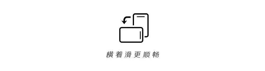 注：以上图片来源于麻辣车事拍摄
