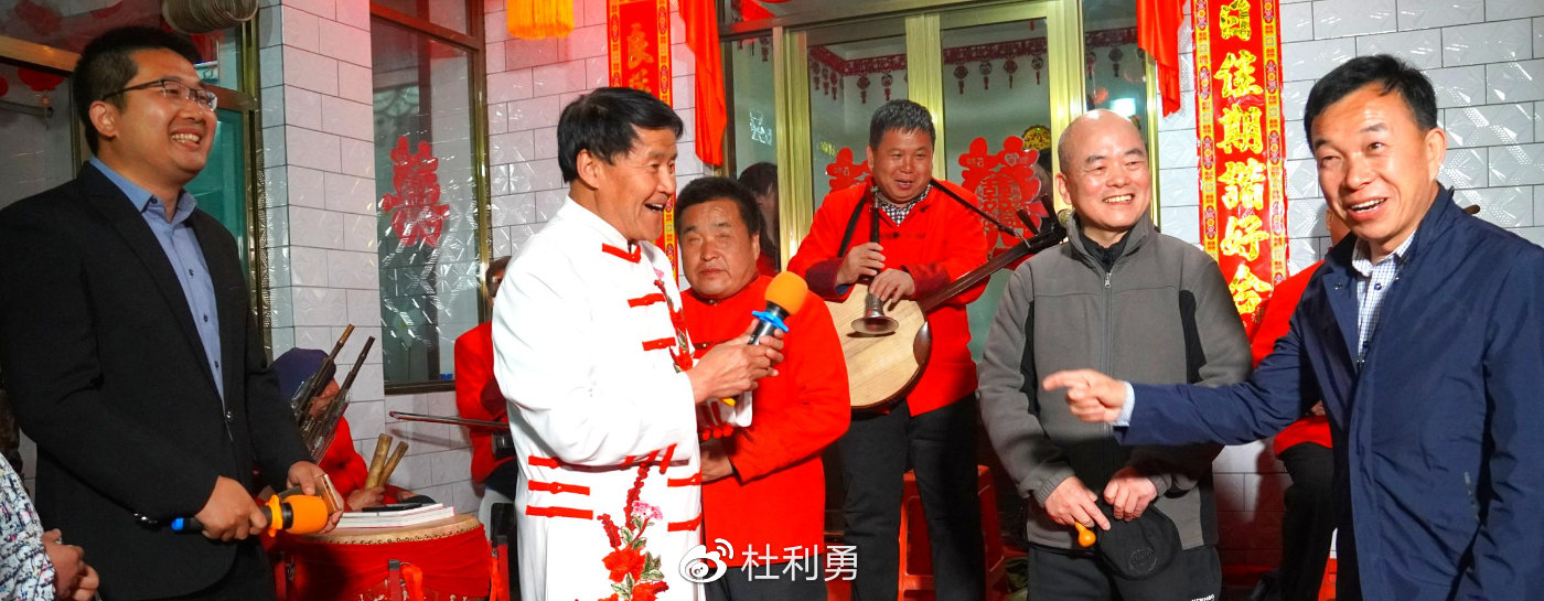 山西左权刘红权嫁侄女歌王石占明曹彦明飙歌庆祝