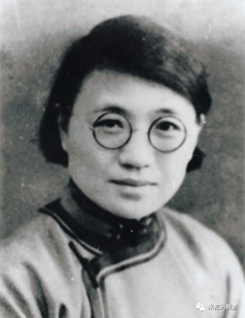 她是与冰心齐名的民国大才女,94岁还能写自传却参不透爱情,孤独终老休闲区蓝鸢梦想 - Www.slyday.coM 她是与冰心齐名的民国大才女,94岁还能写自传却参不透爱情,孤独终老休闲区蓝鸢梦想 - Www.slyday.coM