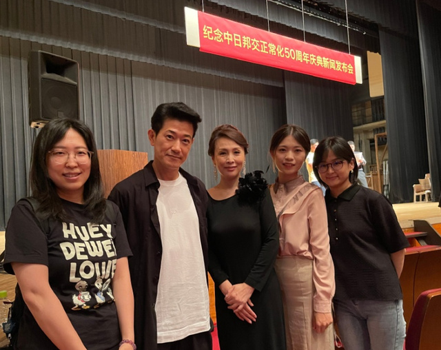 矢野浩二改用中国名惹争议，有人质疑他目的不纯，背叛自己的祖国休闲区蓝鸢梦想 - Www.slyday.coM