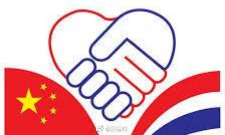中国驻泰大使馆发言人就近期网上涉华言论发表谈话|中泰|疫情|言论_新浪新闻