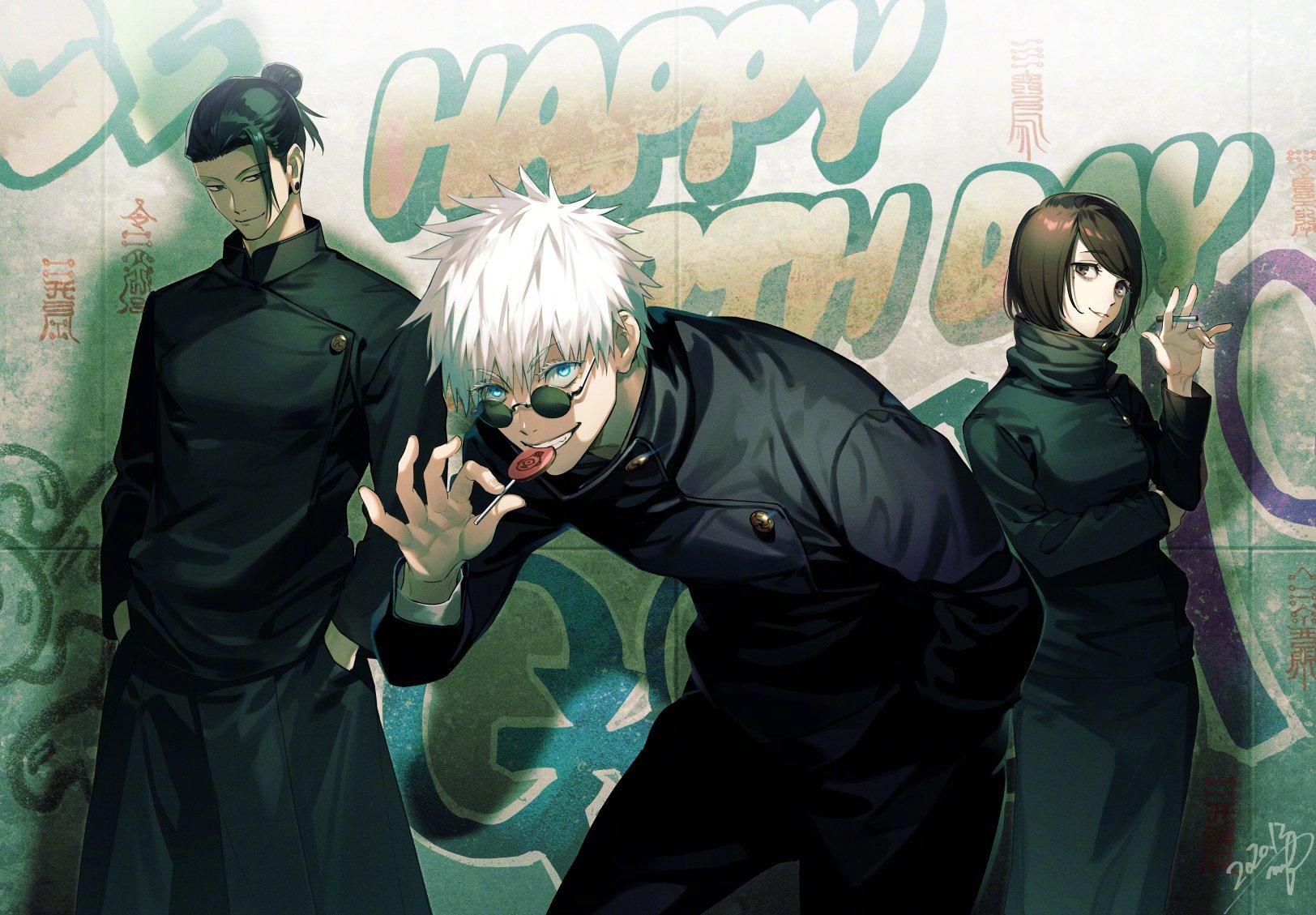 插画家 藤未都也绘制的五条悟生日贺图