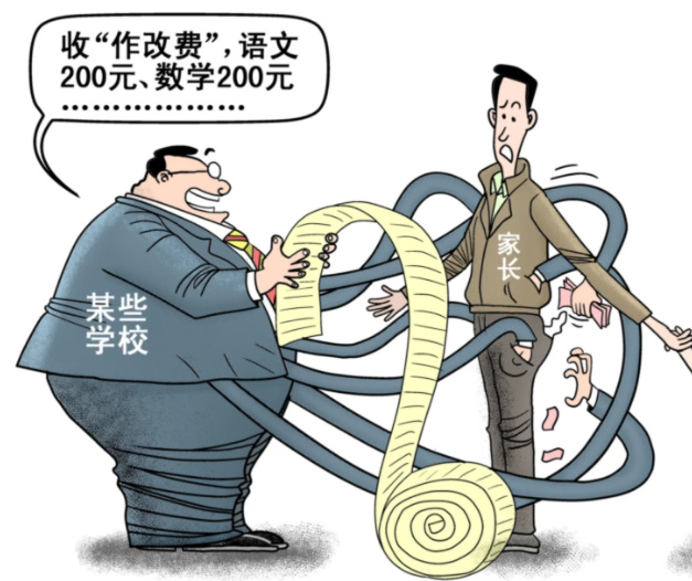 我去找在外地打工的老婆,看到她和5个男人同住后,我瞬间崩溃了休闲区蓝鸢梦想 - Www.slyday.coM 我去找在外地打工的老婆,看到她和5个男人同住后,我瞬间崩溃了休闲区蓝鸢梦想 - Www.slyday.coM