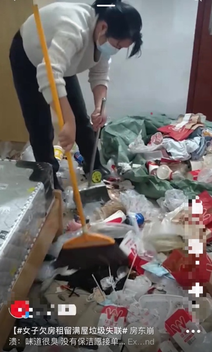 广东20岁女租客欠租金留满屋垃圾失联，网友：老鼠开了导航都迷路休闲区蓝鸢梦想 - Www.slyday.coM