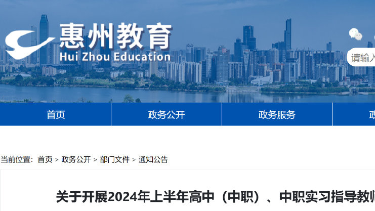 静海seo优化哪家便宜