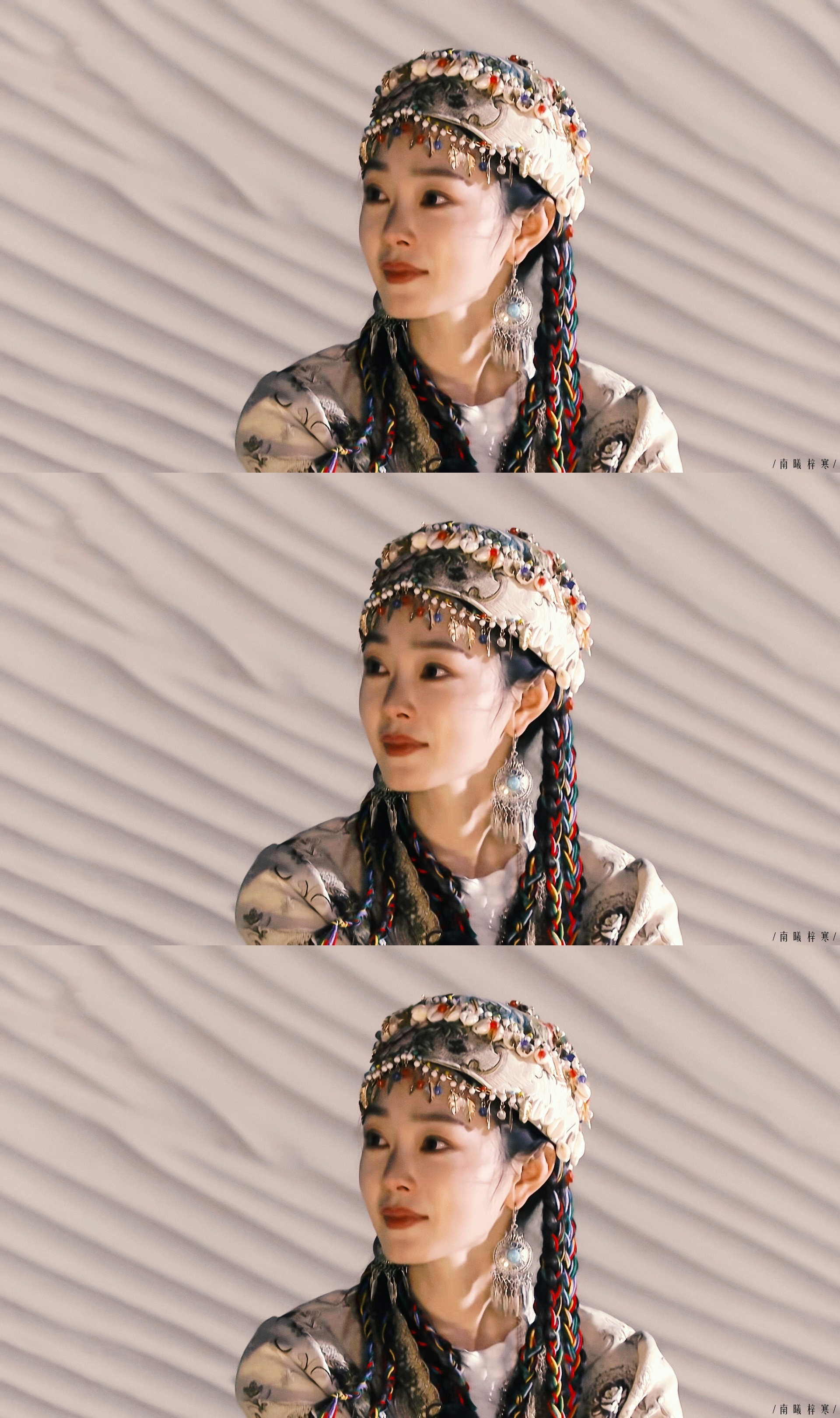 追星星的人宋轶你需要的只是一个个拔地而起的角色