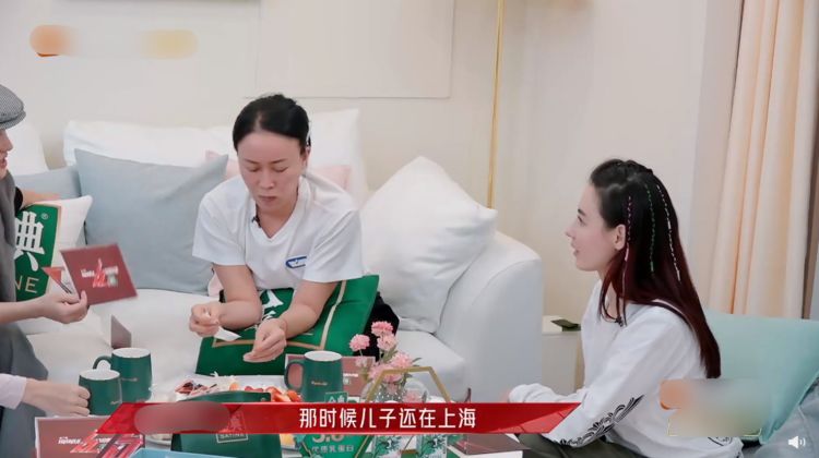 那英心疼张柏芝夸她是伟大的母亲,鼓励她不要躲避勇敢面对网络