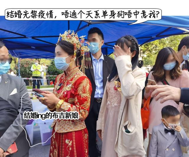 初步轨迹公布！深圳2名年轻夫妻确诊，暂未发现更多新增休闲区蓝鸢梦想 - Www.slyday.coM