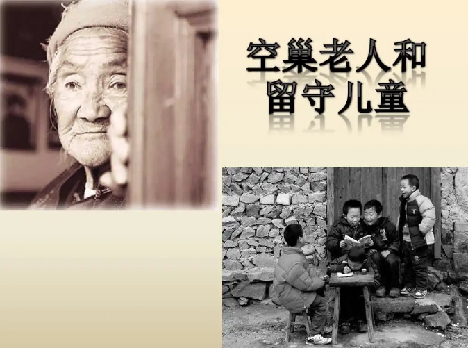 我去找在外地打工的老婆,看到她和5个男人同住后,我瞬间崩溃了休闲区蓝鸢梦想 - Www.slyday.coM 我去找在外地打工的老婆,看到她和5个男人同住后,我瞬间崩溃了休闲区蓝鸢梦想 - Www.slyday.coM