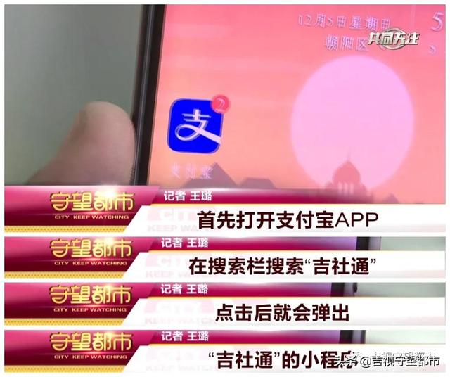 一整个发券大动作！300万餐饮消费券明日9时开抢休闲区蓝鸢梦想 - Www.slyday.coM