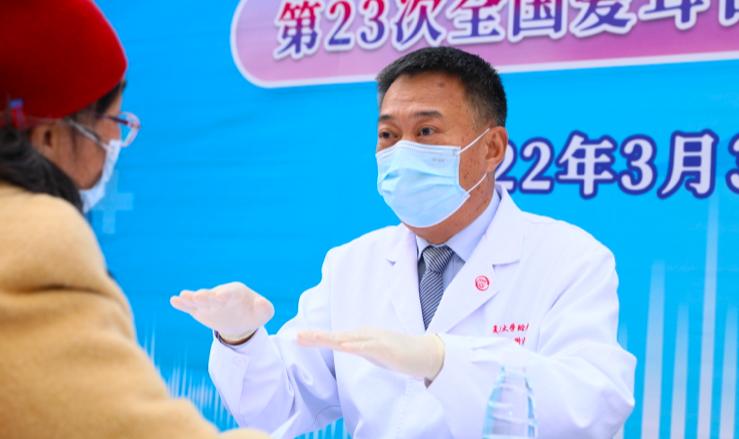 爱耳日健康惠民暖人心 上海眼耳鼻喉科名医专家联袂义诊线上线下同步拉开 耳鼻喉科 患者 大众 新浪新闻