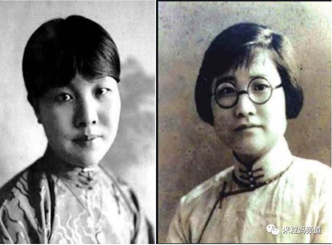 她是与冰心齐名的民国大才女,94岁还能写自传却参不透爱情,孤独终老休闲区蓝鸢梦想 - Www.slyday.coM 她是与冰心齐名的民国大才女,94岁还能写自传却参不透爱情,孤独终老休闲区蓝鸢梦想 - Www.slyday.coM