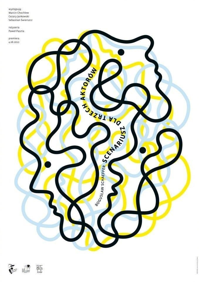 流动线条创意海报