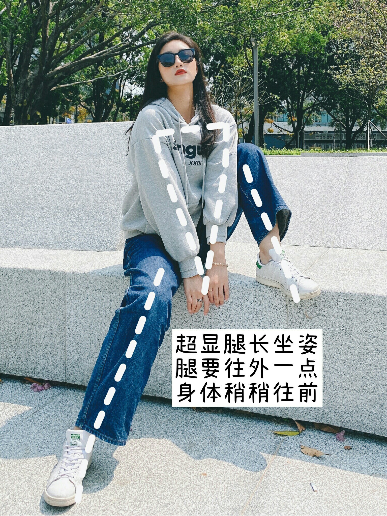 坐姿拍照91教程__财经头条