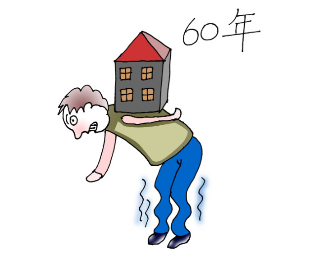 我去找在外地打工的老婆,看到她和5个男人同住后,我瞬间崩溃了休闲区蓝鸢梦想 - Www.slyday.coM 我去找在外地打工的老婆,看到她和5个男人同住后,我瞬间崩溃了休闲区蓝鸢梦想 - Www.slyday.coM