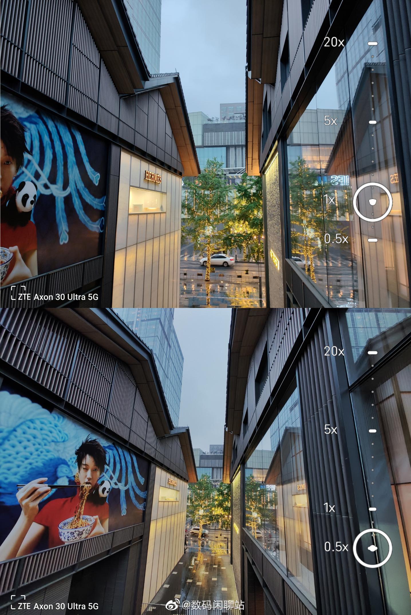 中兴axon30ultra一周体验报告