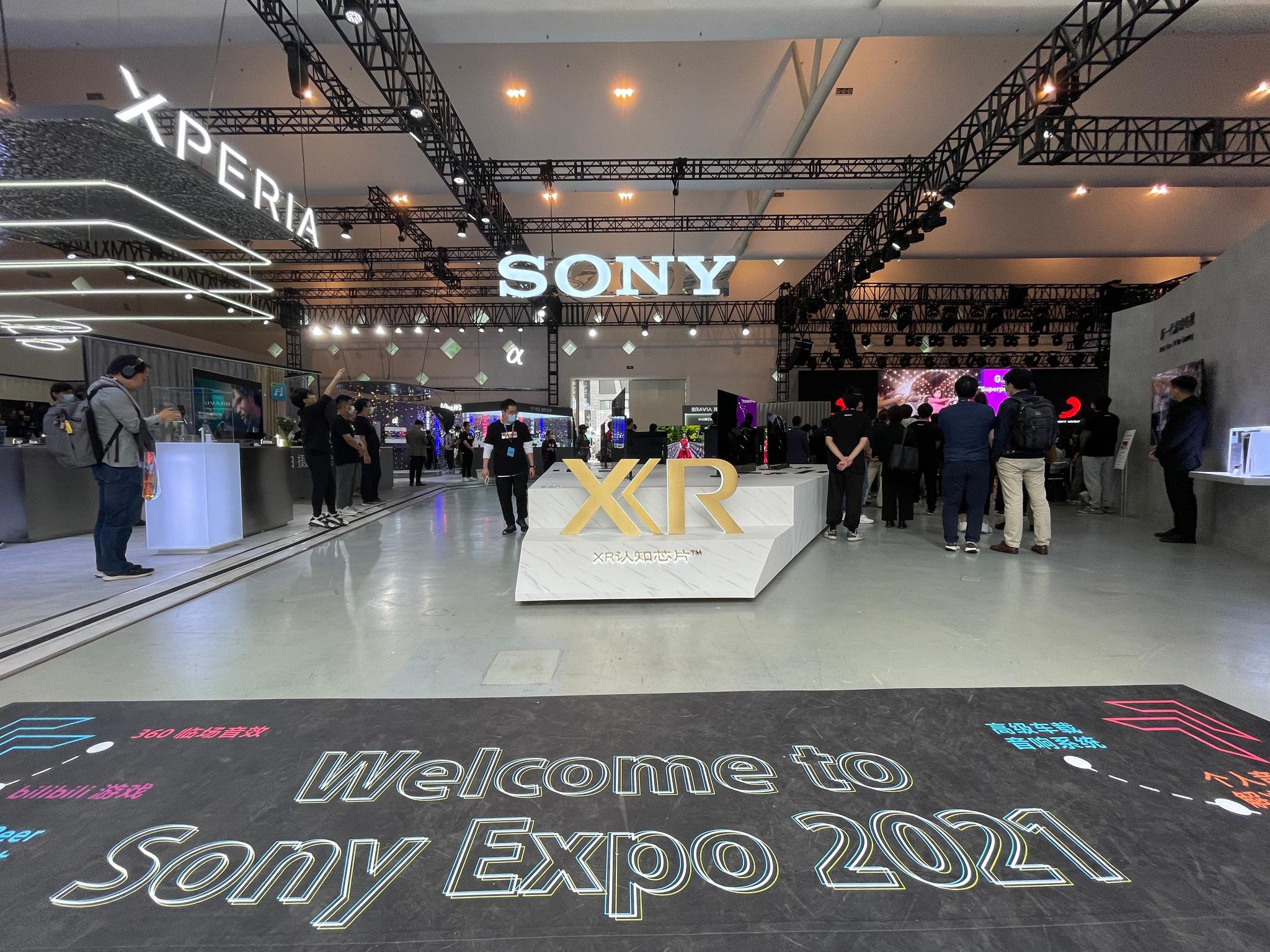 今天的索尼expo发布了xperia1iii的正式售价
