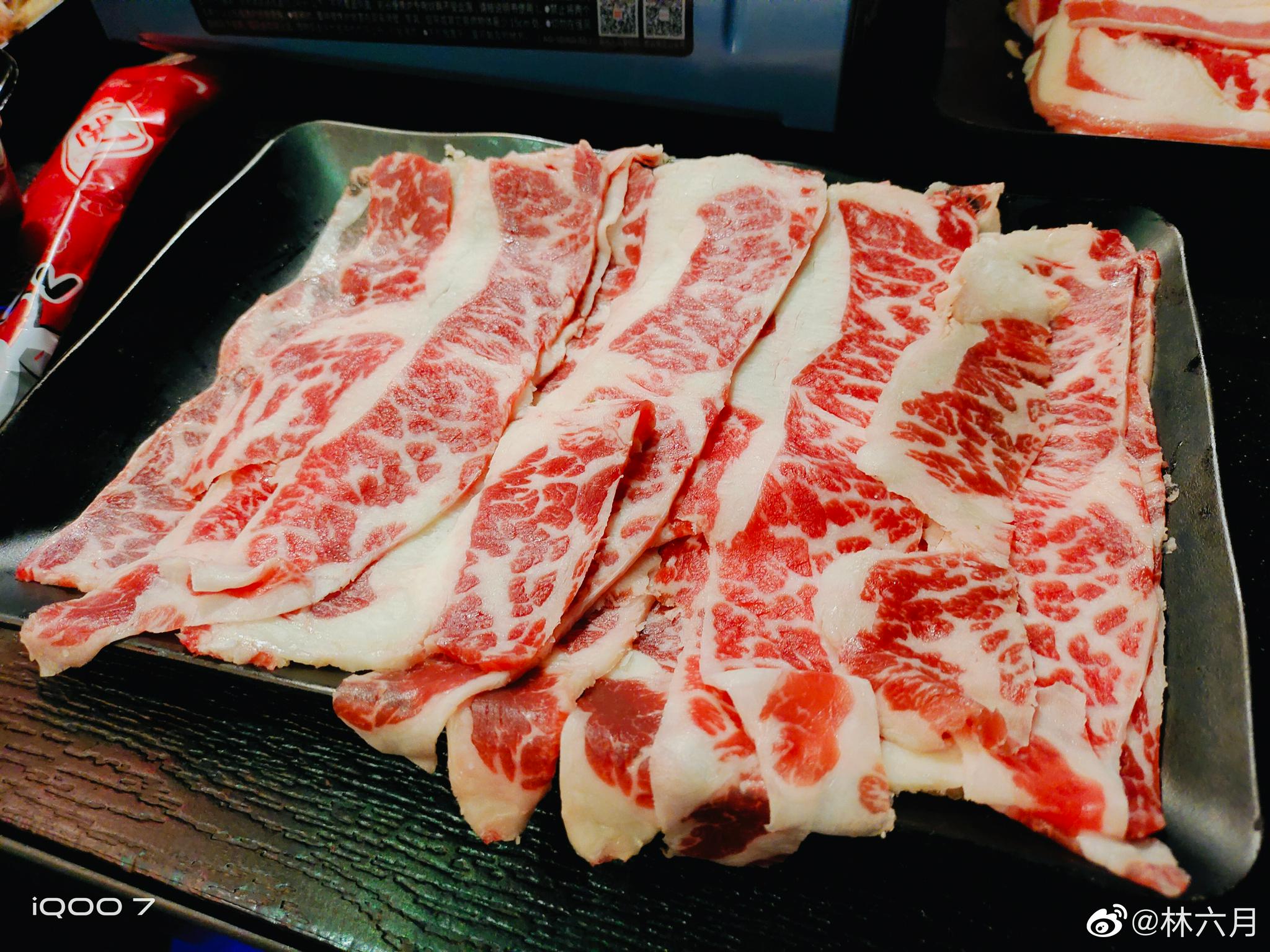 肉食行业分析报告