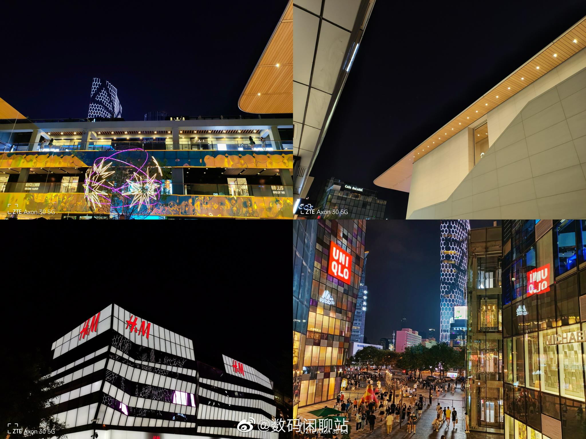 中兴axon30屏下版上手体验