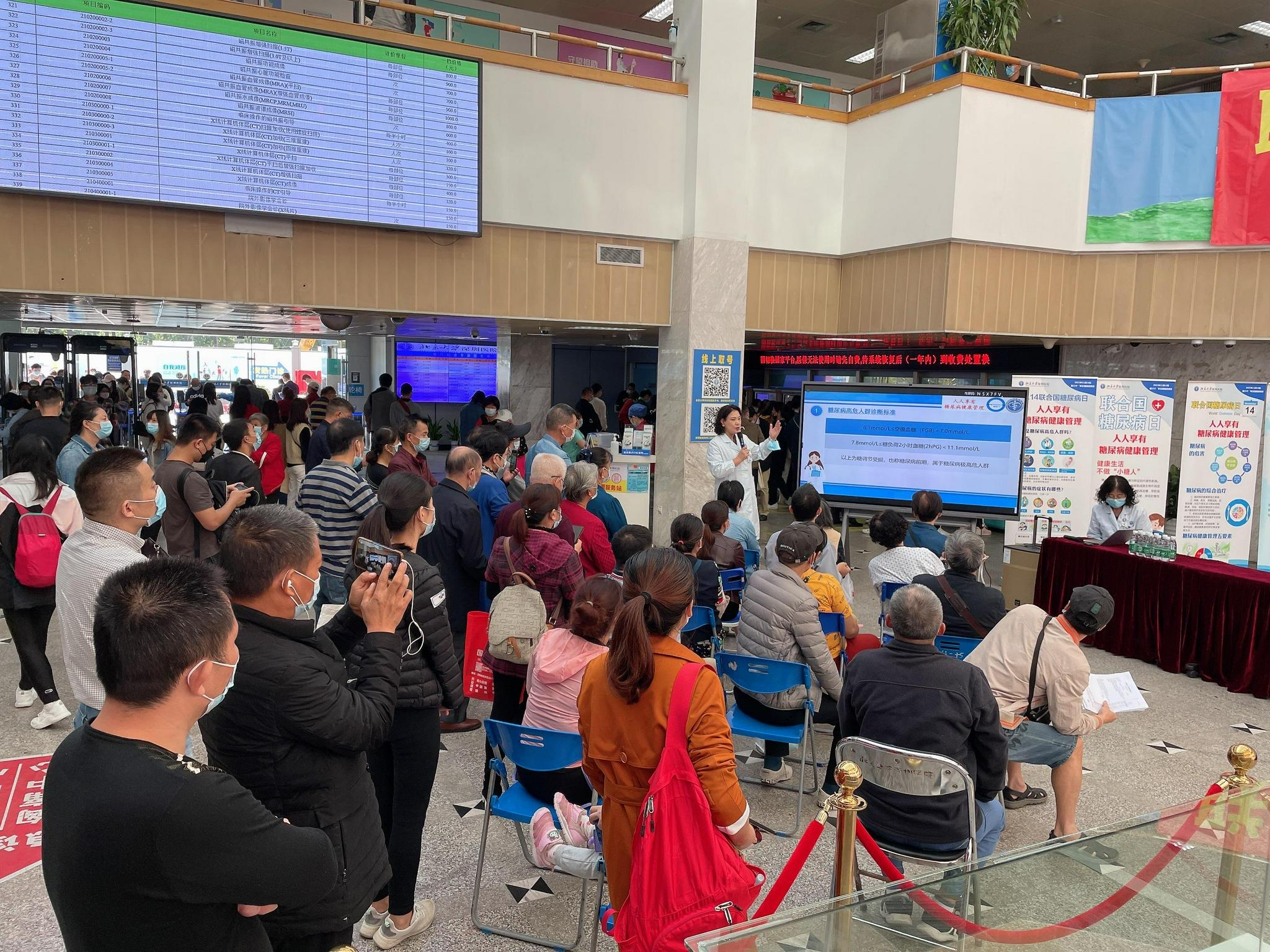 深圳男子两个月暴瘦20多斤！糖尿病正在“缠”上年轻人休闲区蓝鸢梦想 - Www.slyday.coM