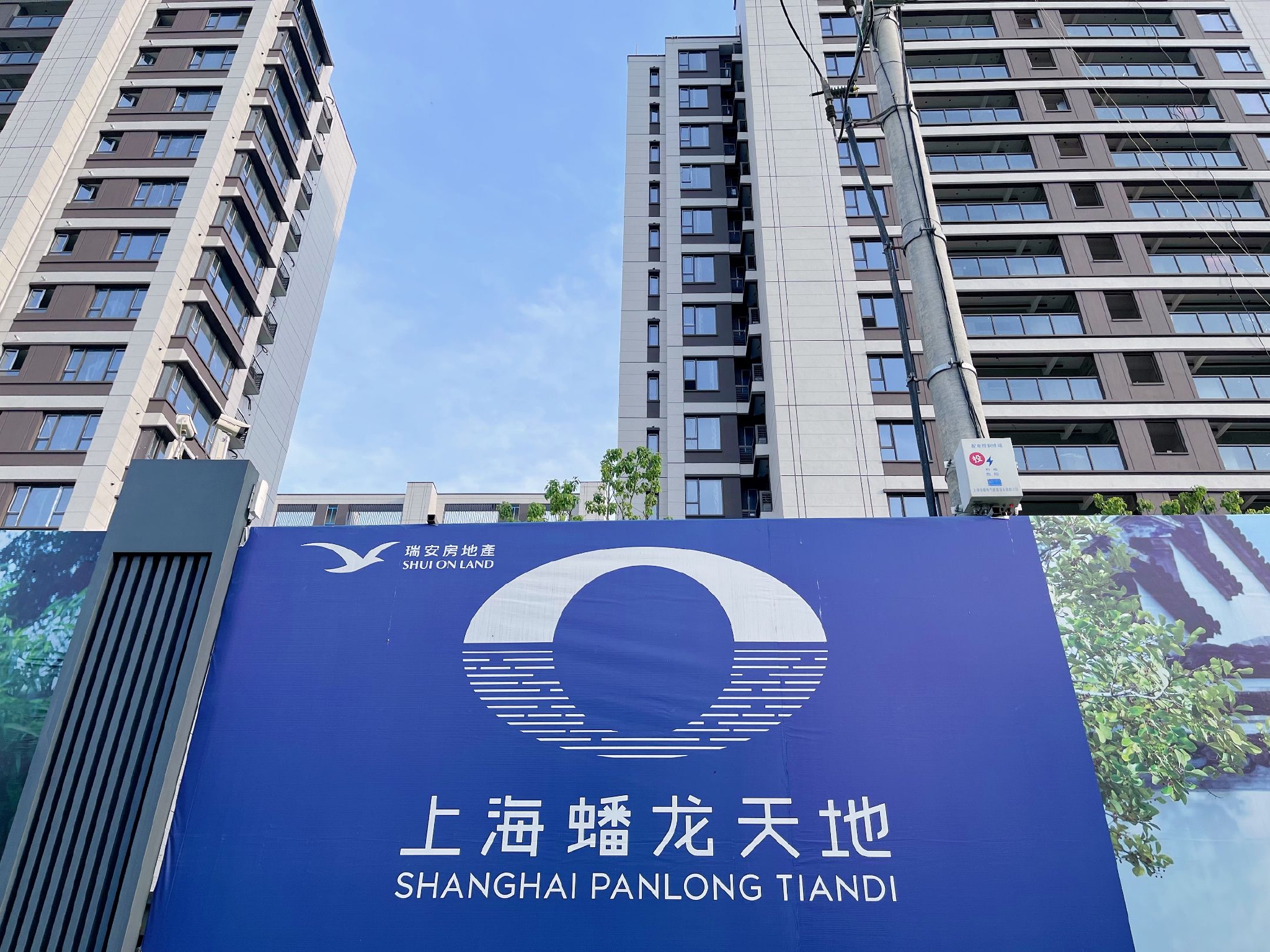 3万套房源,上海第二批新盘放量,蟠龙天地冲上8万!__财经头条