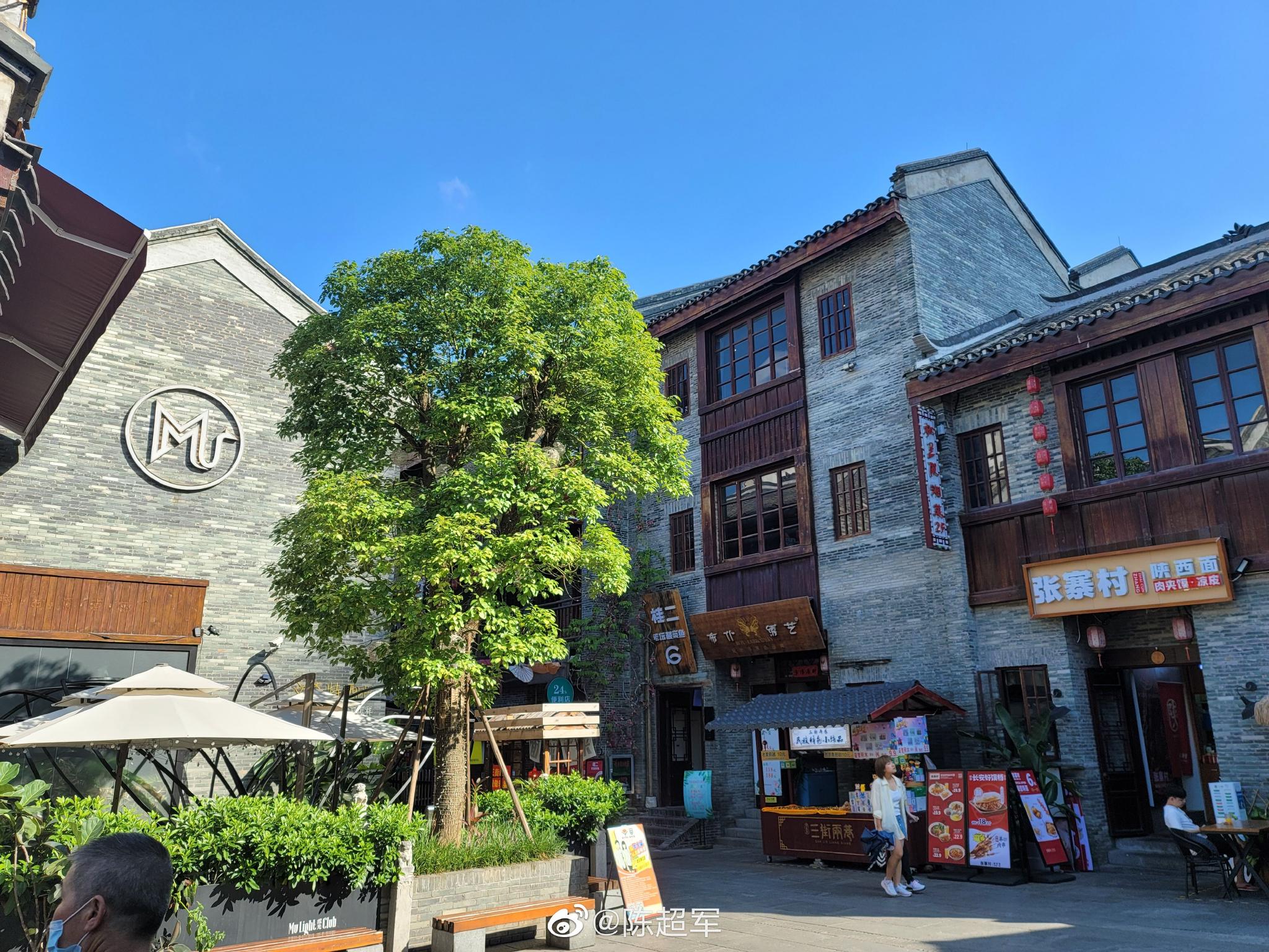 南宁·三街两巷 作为南宁网红新地标景点……