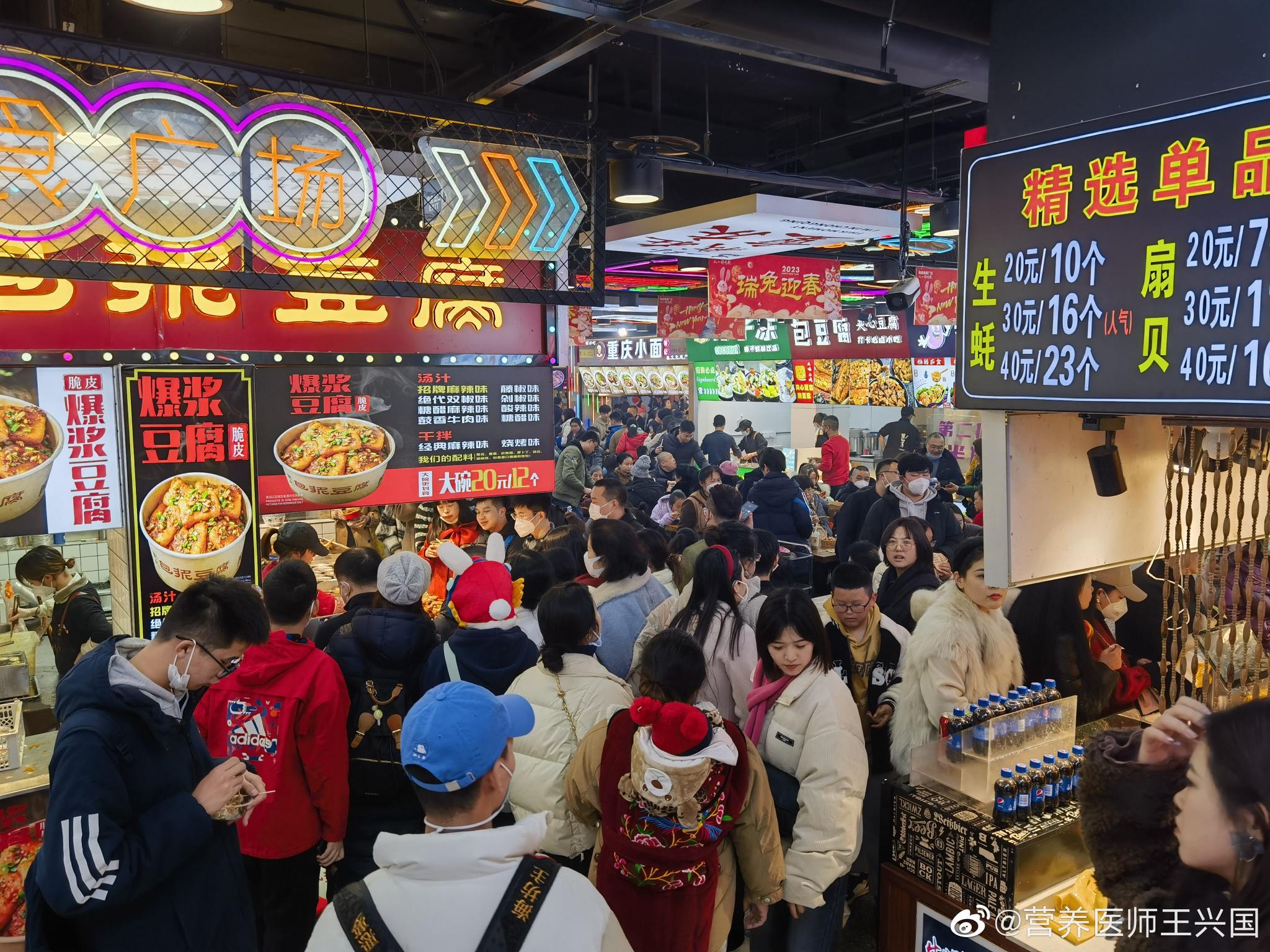 2022重庆好吃街游玩攻略,八一好吃街里也是各种美食，...【去哪儿攻略】
