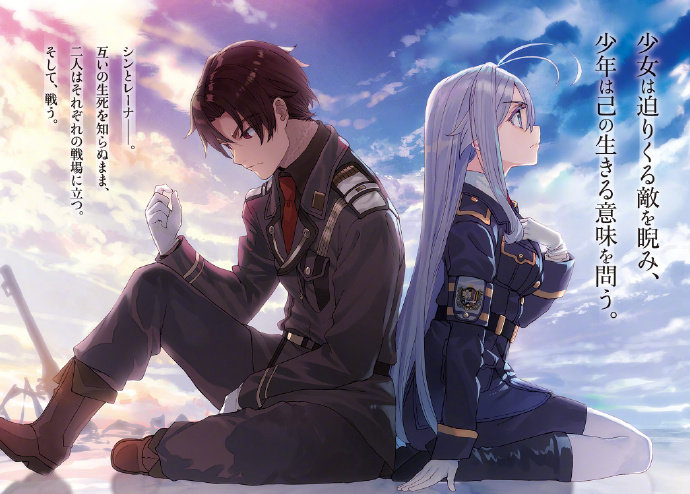 丰田86和杰路驰哪种更实用 丰田86的保养频率和成本养车需要多少工资