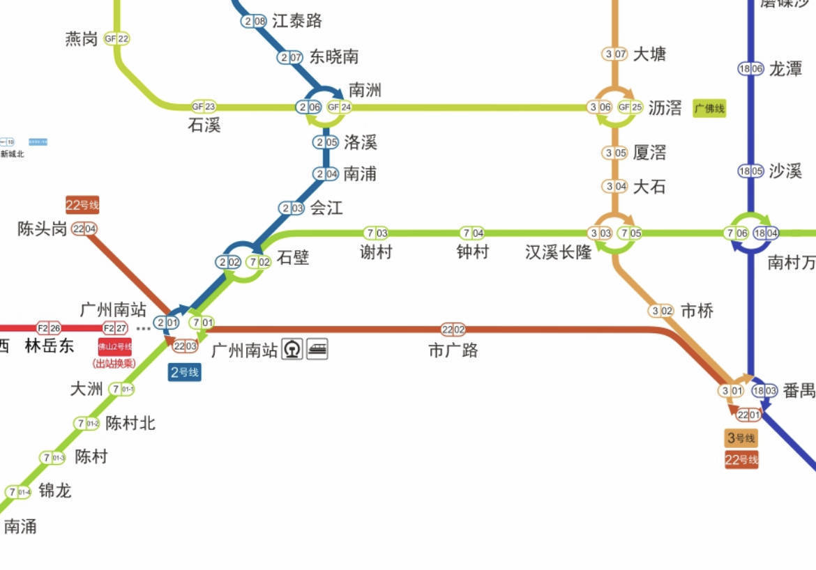 广州地铁二十二号线图片