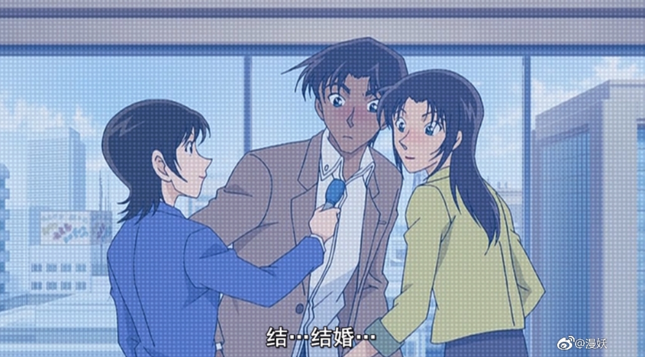 十年后的陌生人 和叶平次十年后还没有结婚