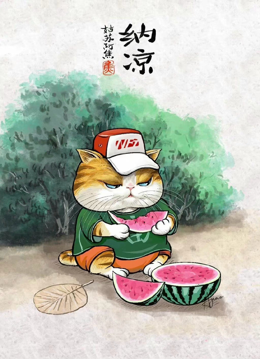 一组温馨的插画设计欣赏! :姑苏阿焦__财经头条