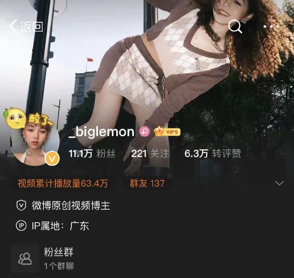 我也不想被钓诶,可是谁能拒绝穿镂空上衣的美式复古辣妹呢?休闲区蓝鸢梦想 - Www.slyday.coM 我也不想被钓诶,可是谁能拒绝穿镂空上衣的美式复古辣妹呢?休闲区蓝鸢梦想 - Www.slyday.coM