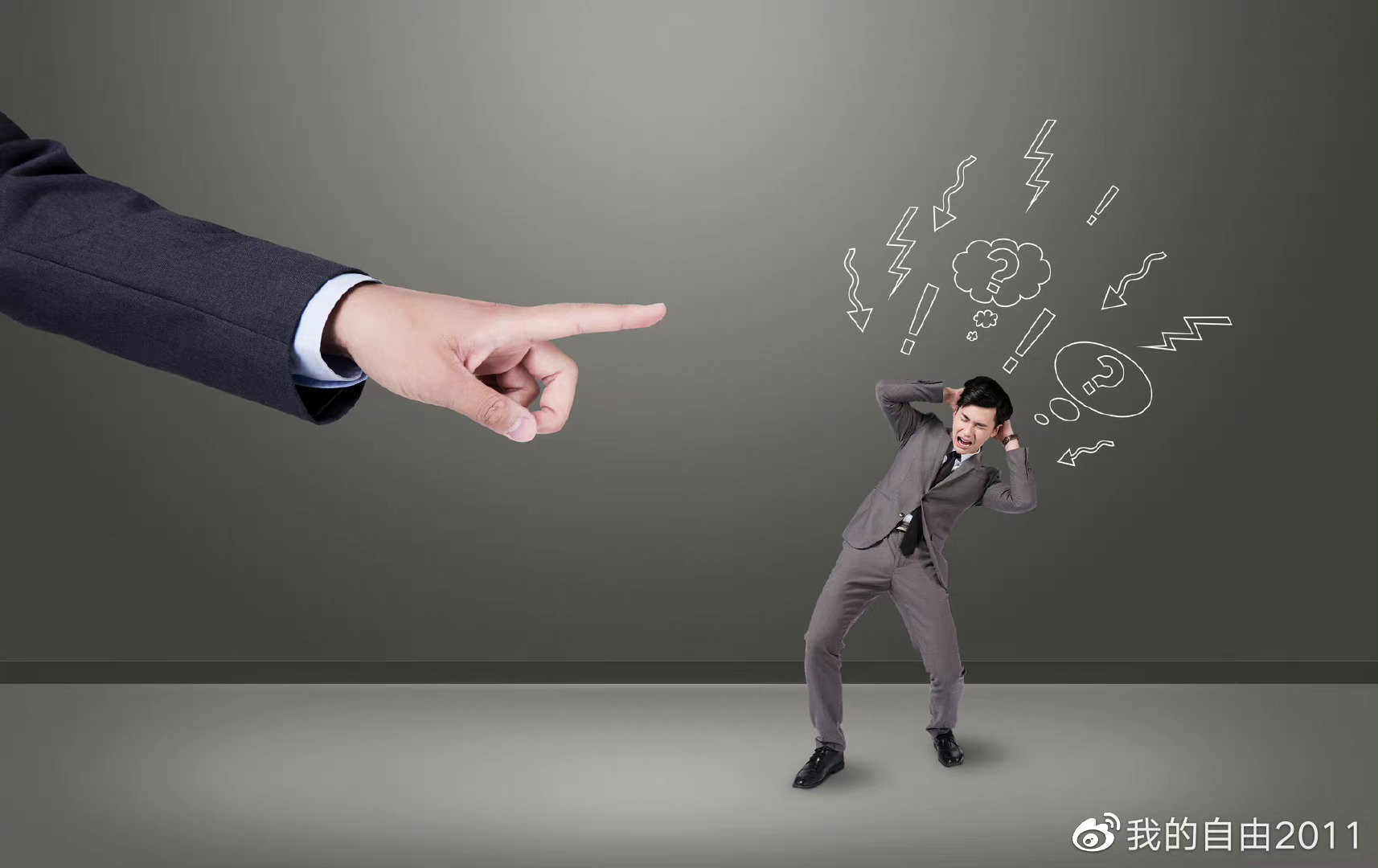 无论男女,不要和三观“穷”的人交往休闲区蓝鸢梦想 - Www.slyday.coM 无论男女,不要和三观“穷”的人交往休闲区蓝鸢梦想 - Www.slyday.coM