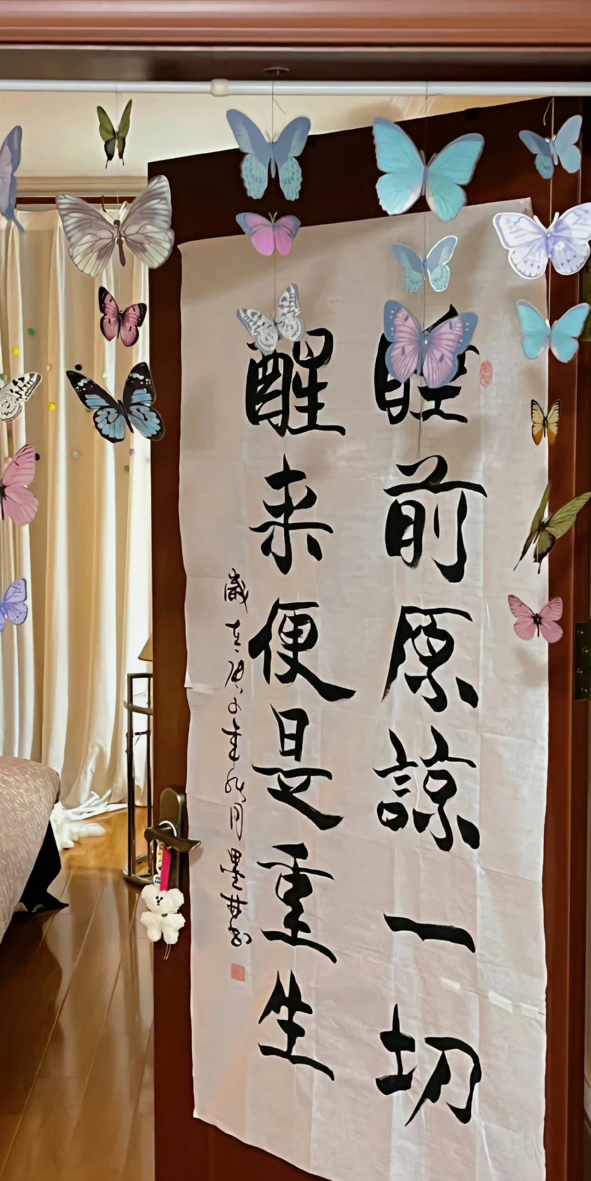 363436373039 ins高级感壁纸__财经头条