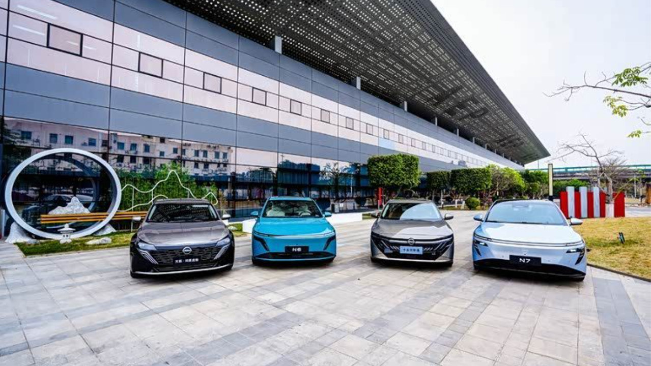 东风日产四车新车正式上市 第十五代轩逸领衔，限时价9.49万起！