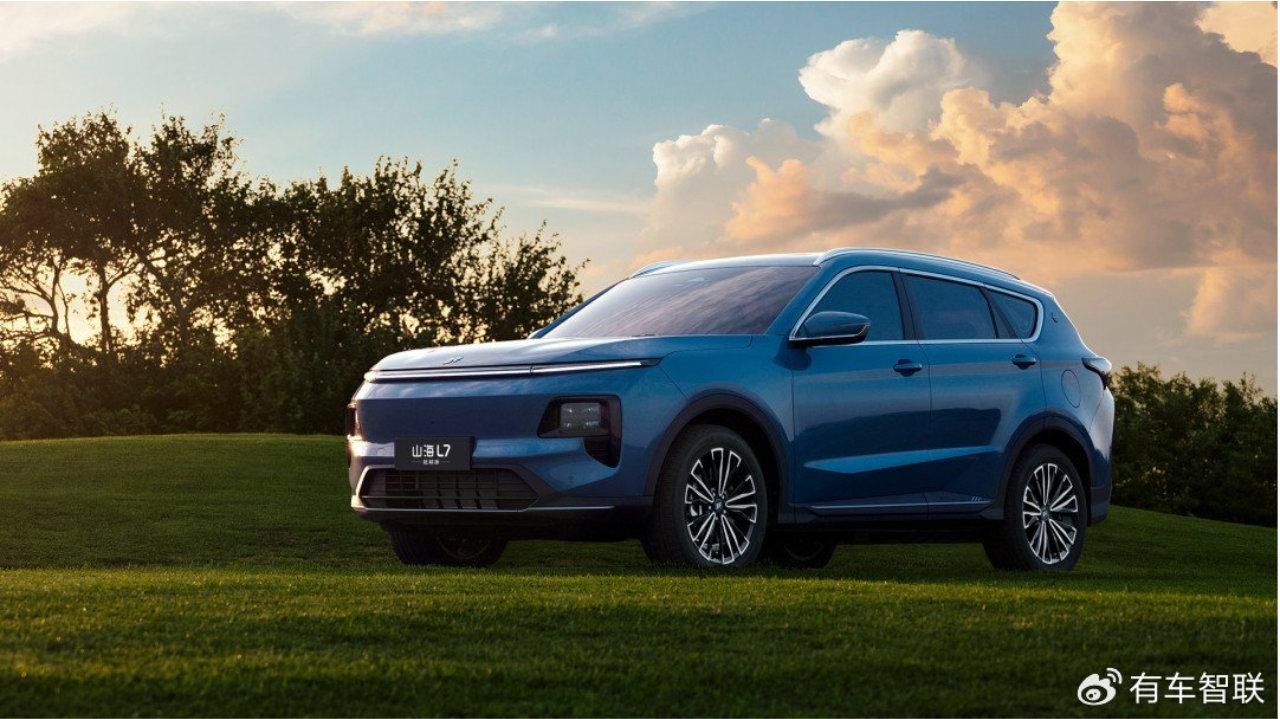 捷途山海L7超越版/捷途X70超越版上市 限时抢购价9.99万起/6.99万起