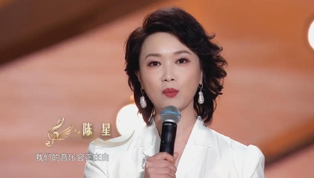 央视《大湾区音乐会》主持人调整,任鲁豫张韬连任,tvb陈贝儿首秀